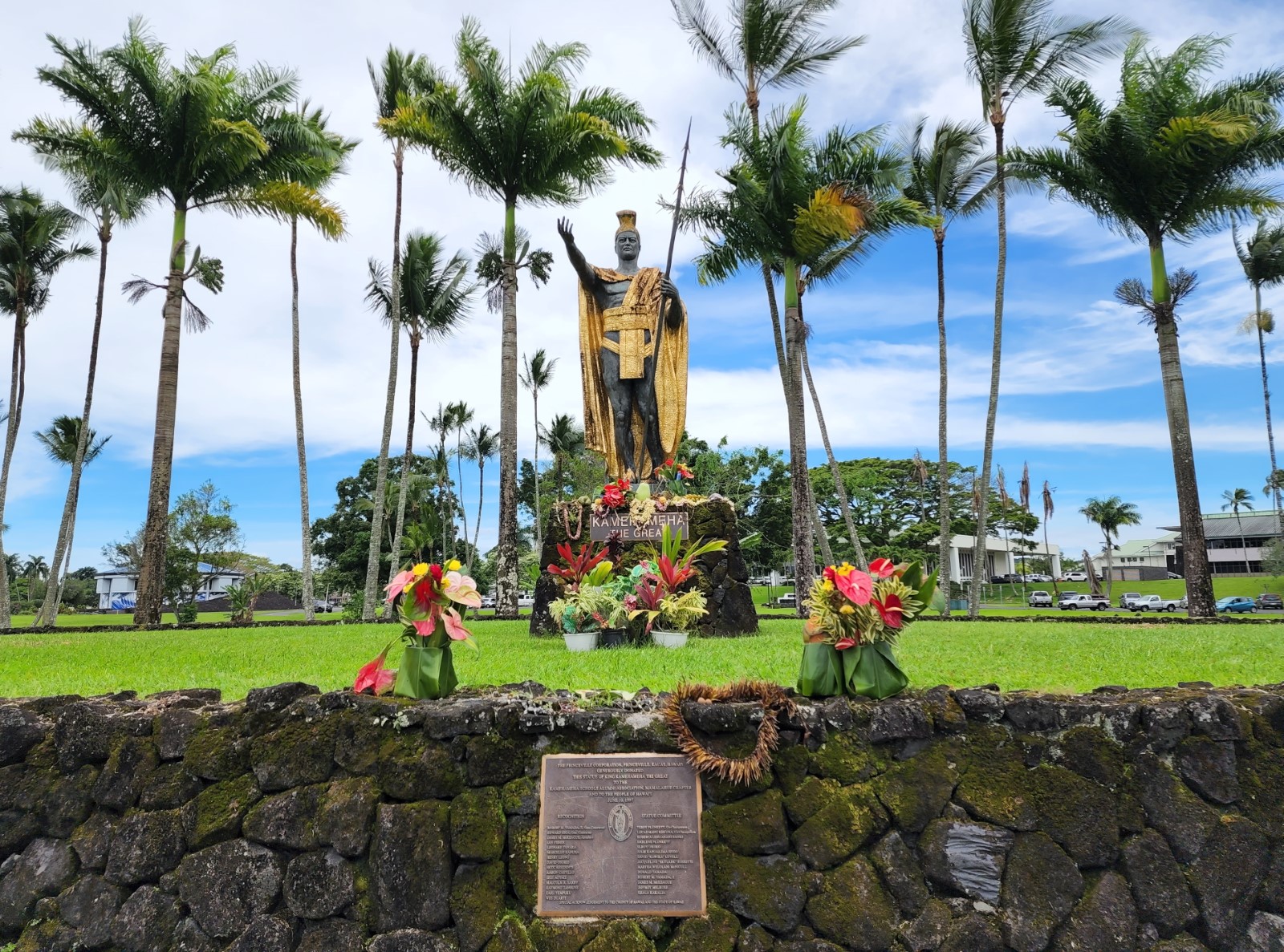 Wailoa River State Recreation Area