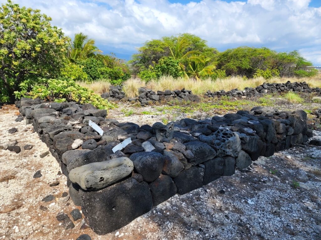 Ho’ona Historic Preserve