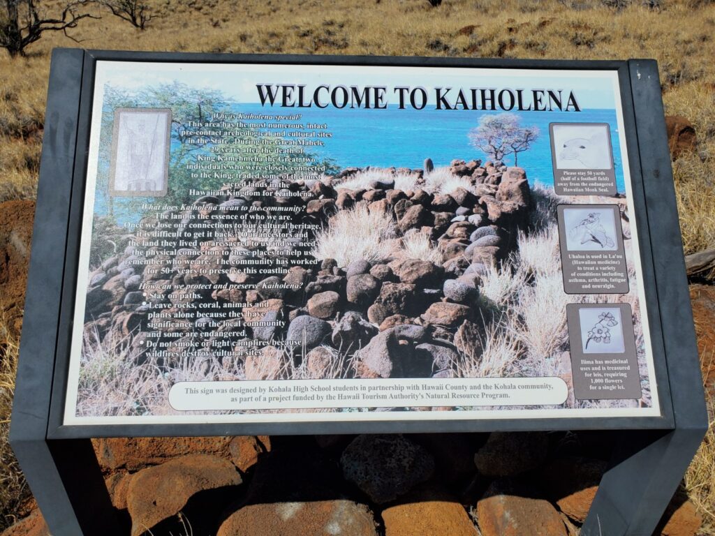 Kaiholena (Sapphire Cove)