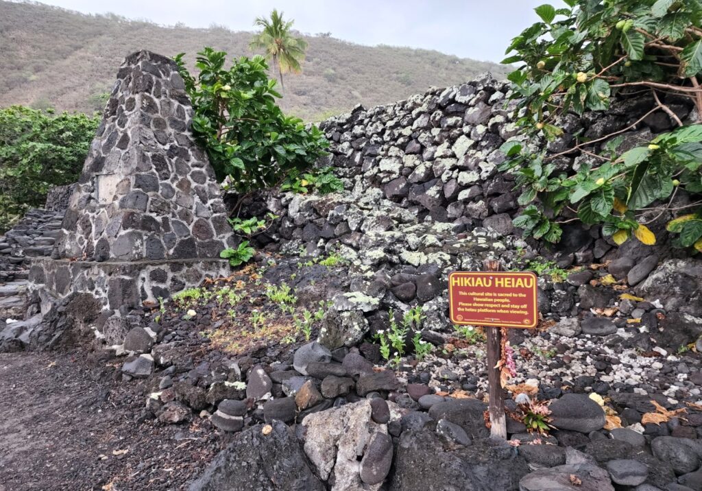 Kealakekua Bay State Historical Park (Napo’opo’o Beach)