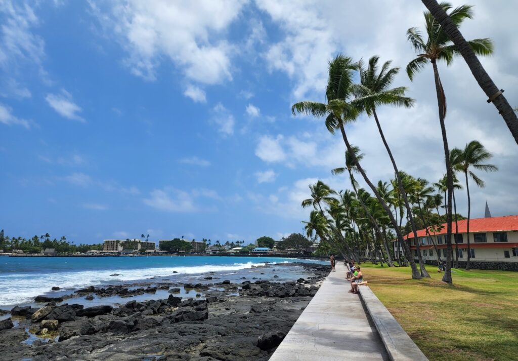 Kona Inn Shopping Village Seawall