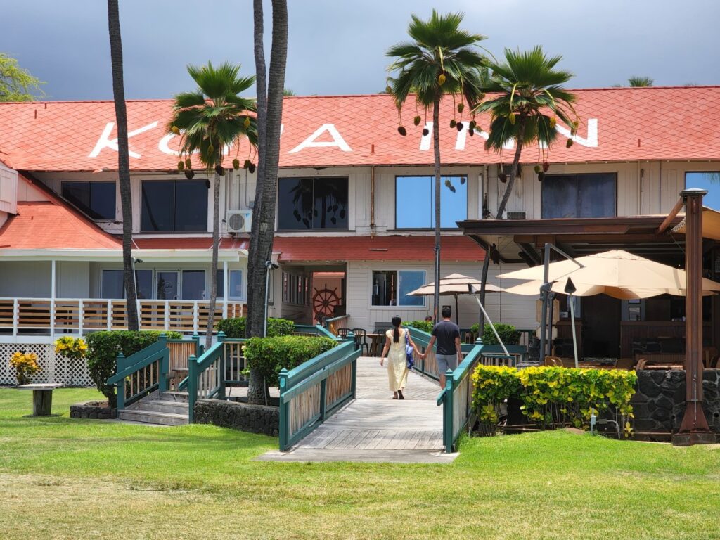 Kona Inn Shopping Village Seawall