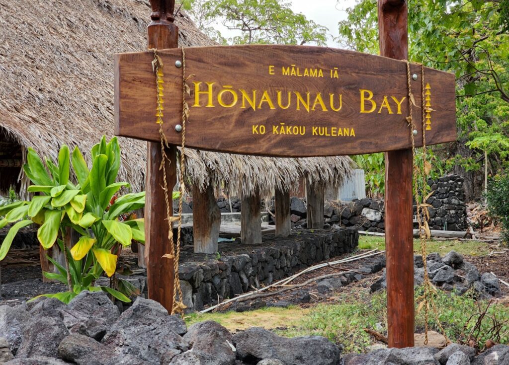 Two Step Beach on Honaunau Bay