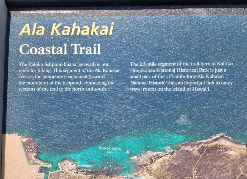 Ala Kahakai National Historic Trail