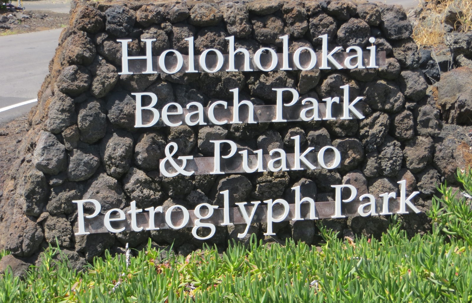 Puako Petroglyph Archaeological Park (Malama Trail)