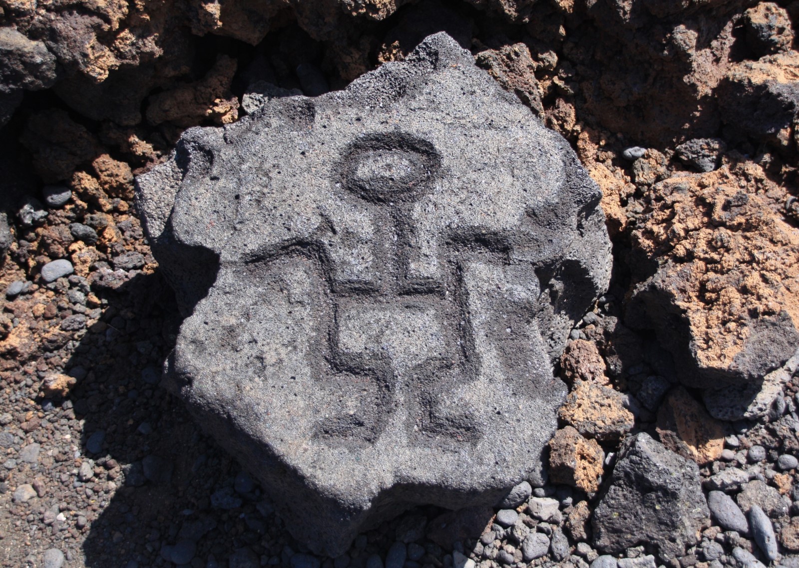Puako Petroglyph Archaeological Park (Malama Trail)